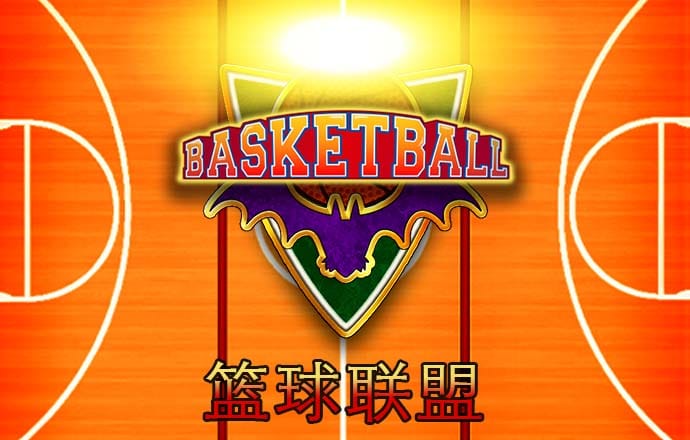 银河注册送38元